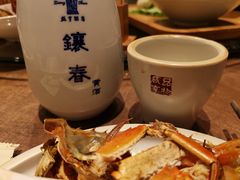 -香园茶社·金陵小灶(老门东店)
