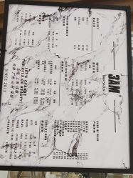 -3AM HAIR SALON烫发染发接发