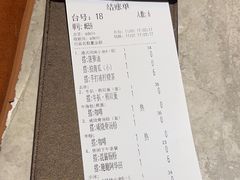 -新宝餐厅(流塘店)