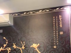 -61度辣馆(通天街店)