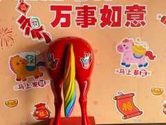 -海德温泉生活馆(朝阳大悦城店)