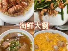 -百福麵家(新馬路店)