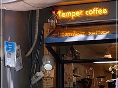 门面-叁秋咖啡 SANQIU COFFEE(天津河北路店)