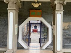 -卫鼎轩·曹公馆(鼓楼店)