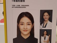 -方快-照相馆(徐泾食尚天地店)