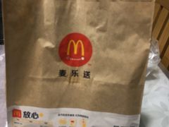 -麦当劳(杭州文三路店)