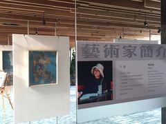 -大连大和馆观山阁温泉酒店