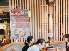 大堂-西塔老太太泥炉烤肉(北京望京店)
