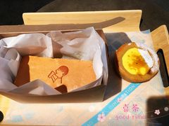 方枕蛋糕-喜茶(北京五棵松华熙店)