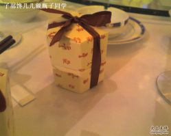 -虹桥迎宾馆·宴会厅