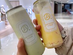 -ARTEASG啊T·新加坡奶茶(三坊七巷店)