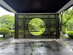 -西湖国宾馆·紫薇厅