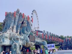 -大连森林动物园