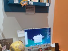 -海马体照相馆(龙湖杭州金沙天街店)