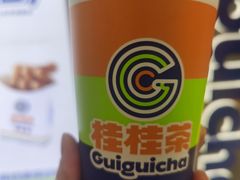 -桂桂茶(恒基名人店)