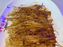 烤金针菇-AK47烤羊腿串吧(柳浪家园店)