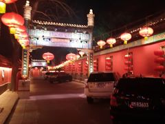 -白家大院·王府宫廷菜(苏州街店)