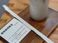 -稀物集咖啡(徽州大道店)