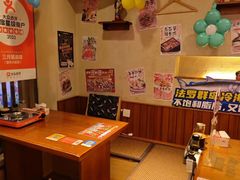 -三月居酒屋(青年大街店)