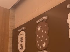 -杭州开元名都大酒店·地中海自助餐厅