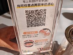 -松雅轩(大源店)