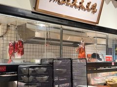-广府乡下·饭庄(新港东路店)