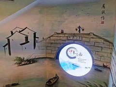 -印象江南(东栅店)