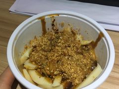 手工甜水面-小名堂担担甜水面(科华店)