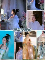 -苏州窝边小草摄影·汉服妆造跟拍(拙政园店)