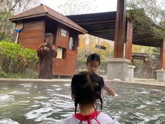 -思念果岭悦温泉