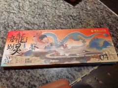 -南京大牌档(中关村领展广场店)