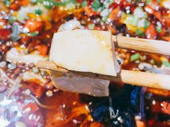 -爱妻鱼•老体北重庆水煮鱼•川菜(白云路店)