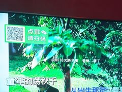-音浪时代量贩KTV(美利广场店)