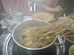 -三番火辣串串香(总店)