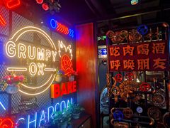 门面-·缸桶屋·韩式牛肋条自助烤肉(西湖D11店)