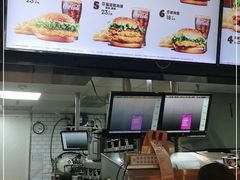 -汉堡王(中央广场店)