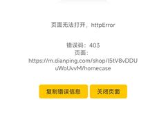 -一起装修网(集团店)