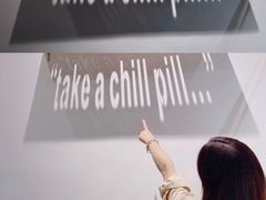 -CHILL Pho澳洲牛肉越南粉(佛山顺德万象汇店)