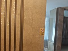 -艺水间水汇