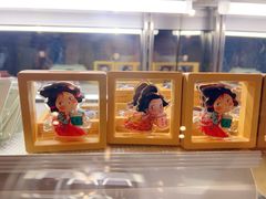 -宜北町(金源店)