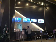 -英皇UA电影城(虹桥天地店)
