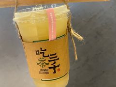 -吃茶三千(海港城店)