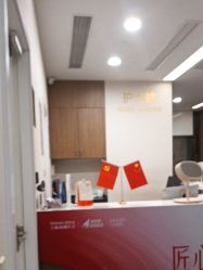 -上海玫瑰医疗美容医院