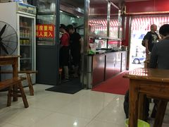 大堂-潘国仙耳光馄饨(黄家阙路店)