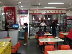 -李连贵熏肉大饼(沈阳站店)