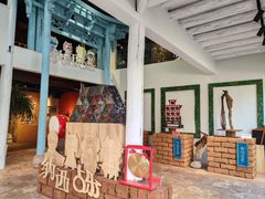 -宣科纳西古乐·非遗体验空间(大水车店)