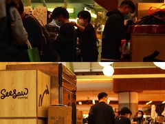 -Seesaw Coffee(上海太阳宫K46店)