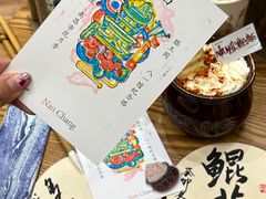 -KUNCHA鲲茶·江西制茶(铜锣湾店)
