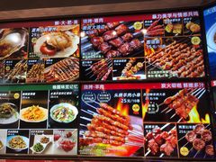 -金太阳海鲜烧烤·本地人餐厅(东纬路旗舰店)