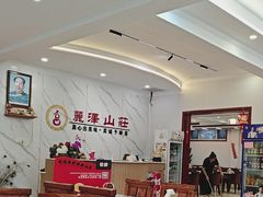 -丽泽山庄·生态怀柔菜·虹鳟鱼(红螺寺店)